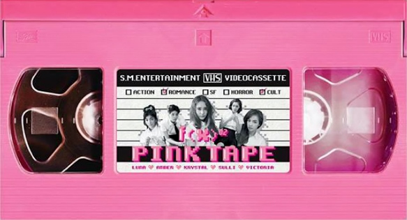 Ficheiro:Fx-PinkTape.jpg