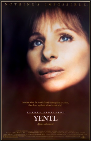 Ficheiro:Poster do filme Yentl.jpg