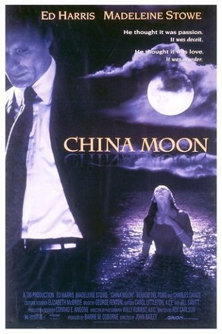 Ficheiro:China Moon.jpg