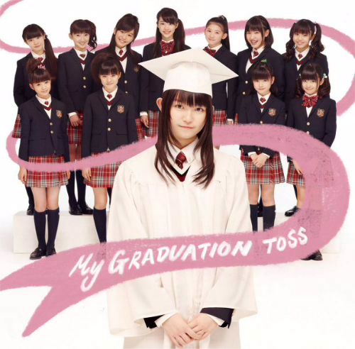 Ficheiro:Sakura Gakuin - My Graduation Toss REGULAR.jpg