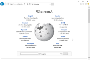 Captura de tela do Internet Explorer 11.png