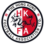 Hong Kong Football Association 2.png