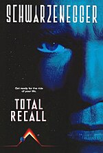 Miniatura para Total Recall