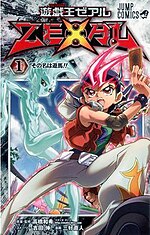 Miniatura para Yu-Gi-Oh! Zexal