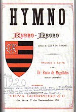 Miniatura para Hino do Clube de Regatas do Flamengo