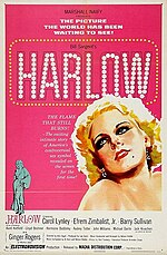 Miniatura para Harlow (filme da Magna)