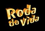 Miniatura para Roda da Vida (telenovela)