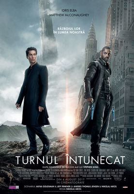 Fișier:Turnul întunecat (film).jpg