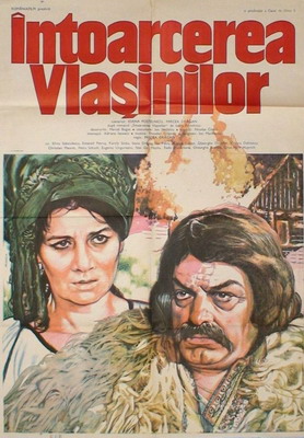 Fișier:Intoarcerea Vlasinilor 1983.jpg