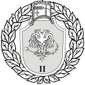 Fișier:Emblema de Merit Partener pentru Apărare II.JPG
