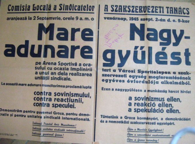 Fișier:Afiș sindical pentru organizarea unei adunări de susținere a guvernului P. Groza, pentru democrație și unitate sindicală. (Documente) 2781 19.12.2011 Fond D5172401F4BF4C47B3CD60AA286E5C0C.jpg