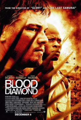 Fișier:Blood Diamond (film).jpg