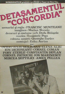 Fișier:Detasamentul Concordia 1980.jpg