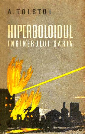 Fișier:Hiperboloidul inginerului Garin1959.jpg