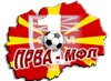 Fișier:MacedonianPremierLeagueLogo.png