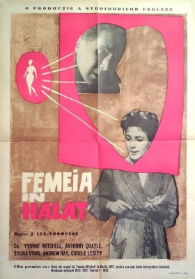 Fișier:1957-Femeia in halat w.jpg