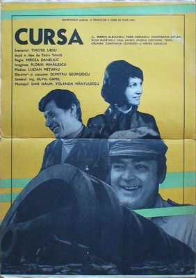 Fișier:Cursa 1975.jpg