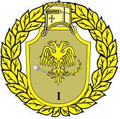 Fișier:Emblema de Merit Partener pentru Apărare I.JPG