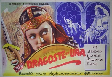 Fișier:1947-Dragoste si ura s.jpg