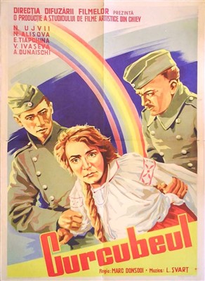 Fișier:1943-Curcubeul w.jpg