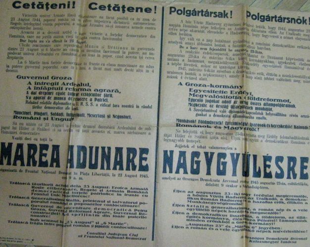 Fișier:Apel al Frontului Național Democrat la Marea Adunare din 23 aug. 1945 în sprijinul guvernului P. Groza. (Documente) 2781 19.12.2011 Fond D2689D3A69C14B2DAD4A15A9E27BBFCF.jpg