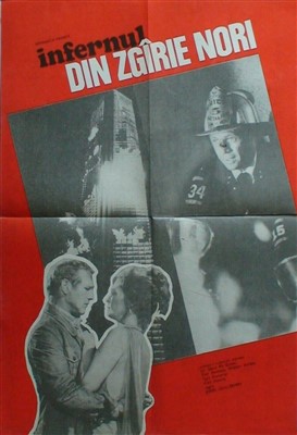 Fișier:1974-Infernul din zgarie nori w.jpg