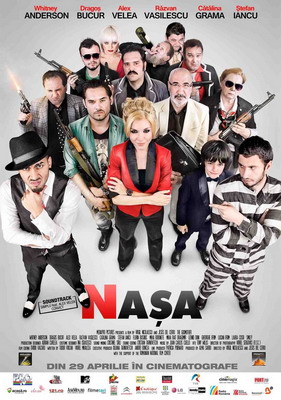 Fișier:Nasa.film.2011.jpg