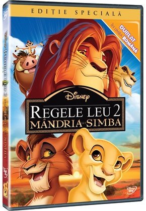 Fișier:Lion King 2 Romanian.jpg