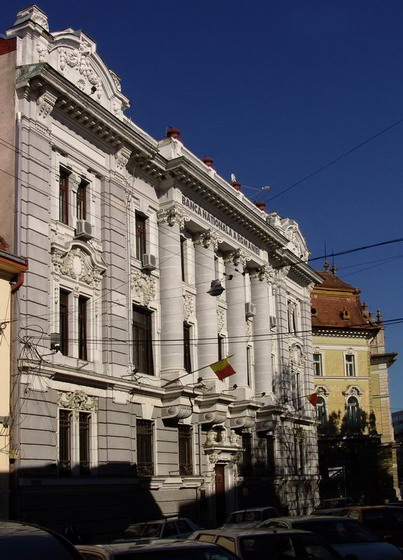 Fișier:Banca nationala a romaniei oradea.jpg