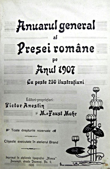 Fișier:Anuarul-general-al-presei-romane-pe-anul-1907-victor-anestin-si-mfaust-mohr.JPG