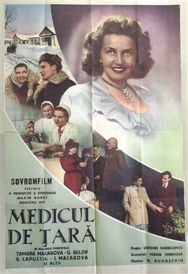 Fișier:1951-Medicul de tara w.jpg