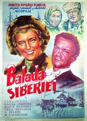Fișier:1947-Balada Siberiei w.jpg