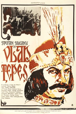 Fișier:Vlad Tepes 1979.jpg