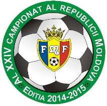 Fișier:Logo Divizia Națională 2014-2015.png