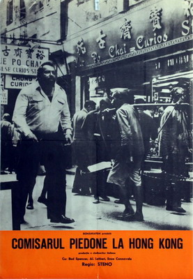 Fișier:Comisarul Piedone la Hong Kong 1975.jpg