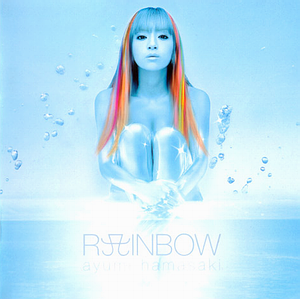 Fișier:Rainbow (Ayumi Hamasaki album - cover art).png