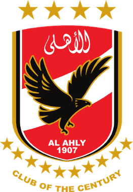 Fișier:Al Ahly logo.png