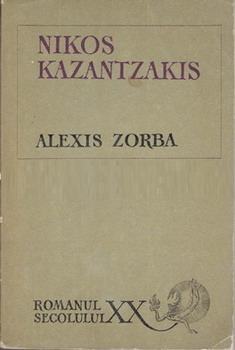 Fișier:Alexis Zorba 1969.jpg