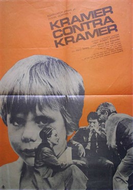 Fișier:1980-Kramer contra Kramer s.jpg
