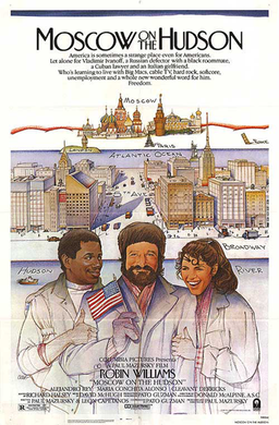Fișier:Moscow on the Hudson (1984).PNG