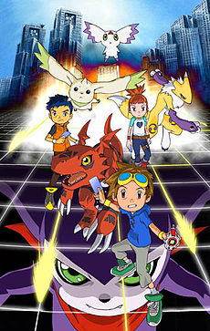 Fișier:Digimon Tamers Poster.jpg