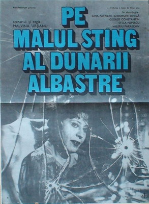 Fișier:Pe malul sting al Dunarii albastre.jpg