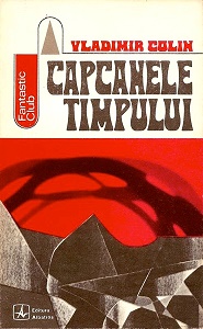 Fișier:Capcanele timpului.jpg