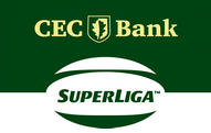 Fișier:SuperLiga logo.png