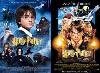 Fișier:Harry Potter and the Philosopher's Stone posters.JPG