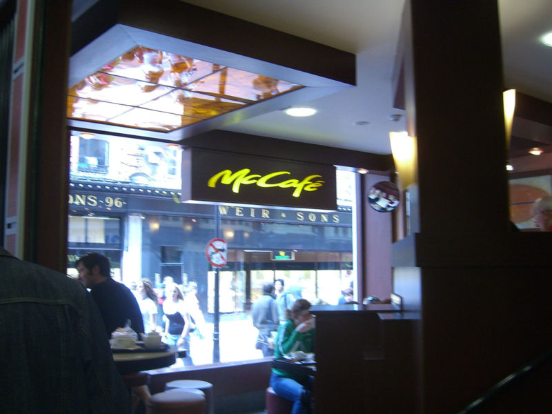 Fișier:McCafe.jpg