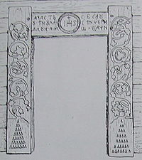 Fișier:Portalul bisericii de lemn din Caianu.jpg