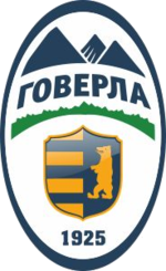 Fișier:Hoverla logo-2012.png