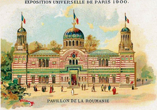 Fișier:Pavilionul României la Expoziția Universală de la Paris din 1900.jpg