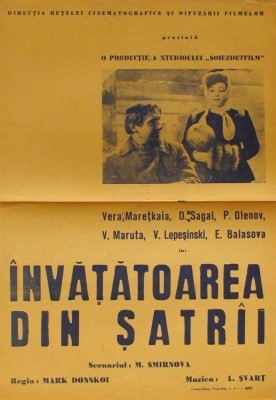 Fișier:1947-Invatatoarea din Satrii w.jpg